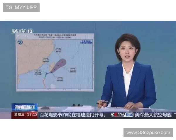 凤凰直播平台全新上线，精彩内容即刻呈现